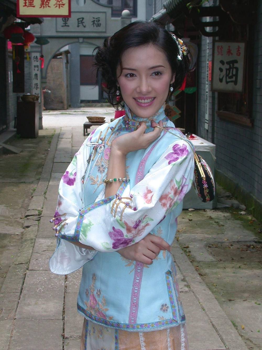  Hướng Hải Lam