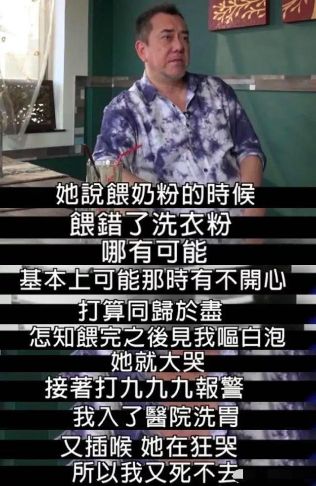 Huỳnh Thu Sinh của quá khứ cho đến hiện, đều khắc cốt ghi tâm từng kí ức mình đã trải qua.